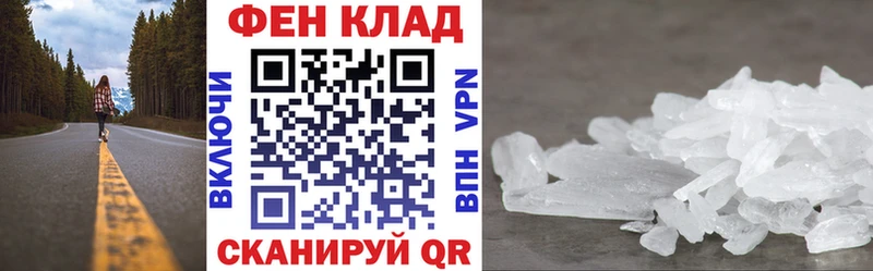 АМФЕТАМИН Розовый  Тбилисская 
