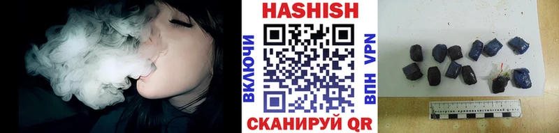 Гашиш Изолятор  где можно купить   blacksprut   Тбилисская 