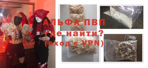 тгк Михайлов