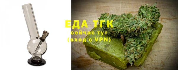 тгк Михайлов