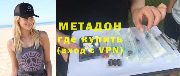 тгк Михайлов