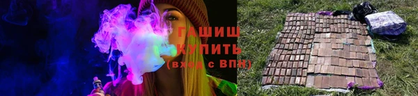 стаф Алагир