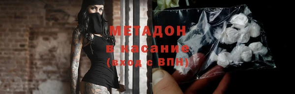 стаф Алагир