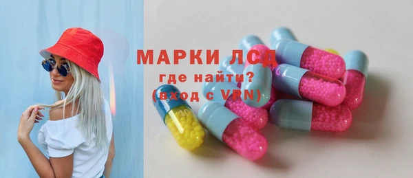 тгк Михайлов