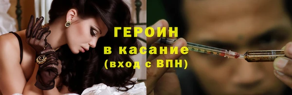 МДМА Наволоки