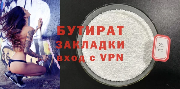 тгк Михайлов