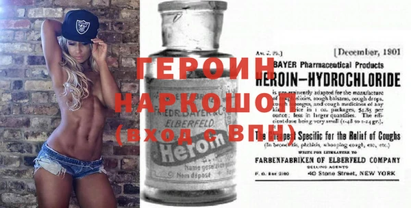 COCAINE Алапаевск