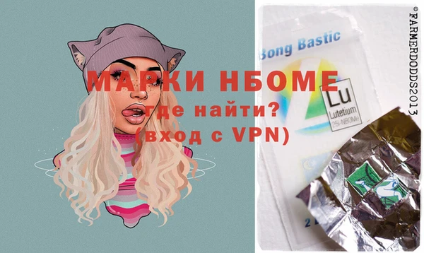 скорость mdpv Надым