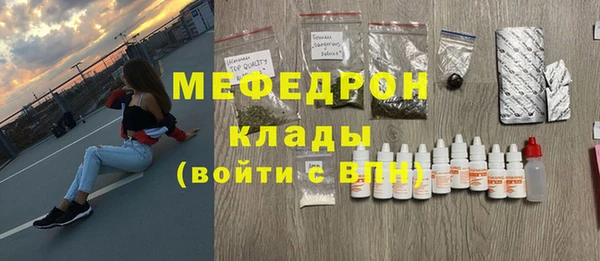 тгк Михайлов