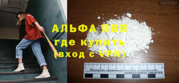тгк Михайлов