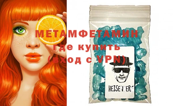 ПСИЛОЦИБИНОВЫЕ ГРИБЫ Михайловка