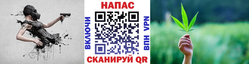 Шишки марихуана THC 21%  купить закладку  Тбилисская 